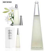 【香舍】Issey Miyake 三宅一生 一生之水 Magnolia 木蘭 女性淡香水 50ML/100ML 歷史價格詳細信息