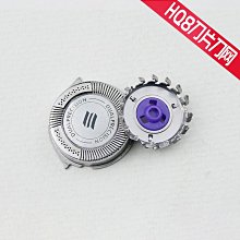 【MAD小鋪】適用于braun博朗10B20B電動剃須刀網套裝藍色網 歷史價格詳細信息