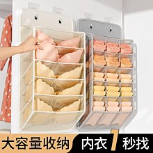 掛墻上收納袋床上臥室宿舍神器置物架手機掛袋墻掛式床頭女生好物~特價 歷史價格詳細信息