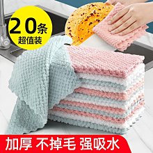 懶人抹布干濕兩用家用清潔廚房專用紙加厚洗碗布巾家用~特價 歷史價格詳細信息