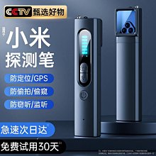 智能餵器攝像頭ai類識別遠程低功耗太陽能wifi攝像頭 歷史價格詳細信息