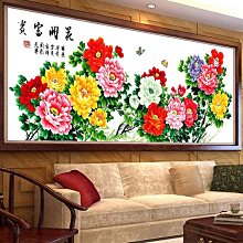 花開富貴劍 牡丹劍 清劍宋劍 鎮宅寶劍 風水劍 百煉花紋鋼 金屬刀劍模型裝飾擺設 禮物收藏 武術健身 娛樂休閒 吉祥安家 歷史價格詳細信息