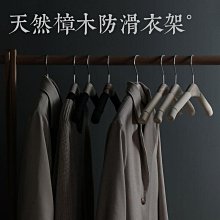 新款實木衣帽架落地臥室家用掛衣架角落多功能簡易置物鞋架一體收 歷史價格詳細信息