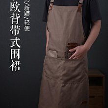 龍衣堂出口韓國白色浸塑褲架 兒童型 金屬衣架 防滑 防印 歷史價格詳細信息