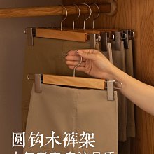 衣櫃內置鋁合金伸縮靜音阻尼滑軌褲子收納褲抽防滑西褲架源頭 歷史價格詳細信息