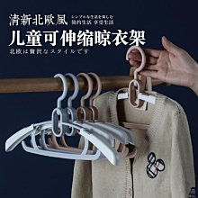 嬰兒新生兒 小童 厚 細刷絨長褲 內搭褲 褲子 女童 男童 小童 寶寶 新生兒 橘魔法【p0061219096247】 歷史價格詳細信息