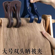 莫蘭迪色雙頭修眉刀【顏色隨機】SIN6904 修眉刀 修容刀 歷史價格詳細信息