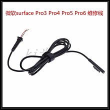 【】筆記本維修電源sps-w1203d液晶屏可調直流穩壓電源 歷史價格詳細信息