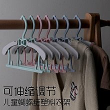 嬰兒晾衣架寶寶專用落地陽台室內折疊家用不銹鋼多夾子多功能神器~沁沁百貨 歷史價格詳細信息