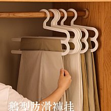 衣櫃內置鋁合金伸縮靜音阻尼滑軌褲子收納褲抽防滑西褲架源頭 歷史價格詳細信息