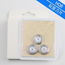 百貨館~PHILIPS飛利浦電動牙刷牙齦軟毛替換刷頭HX9033/9023/6063 HX3226 HX6 歷史價格詳細信息