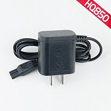 飛利浦 HQ850 充電器 8V 歷史價格詳細信息
