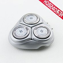 百貨館~適用于PHILIPS 飛利浦剃須刀S1010/S1050/S1060/S1070/S1320卡門 歷史價格詳細信息