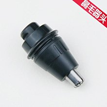 【飛利浦 PHILIPS】S5000智能系列三刀頭電鬍刀 (S5889/60) 歷史價格詳細信息