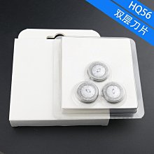 百貨館~PHILIPS飛利浦電動牙刷牙齦軟毛替換刷頭HX9033/9023/6063 HX3226 HX6 歷史價格詳細信息