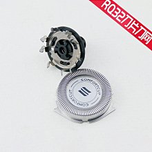 飛利浦PHILIPS RQ32 兩片裝 (適用RQ371，RQ370，RQ360，RQ350，RQ320，RQ310) 歷史價格詳細信息