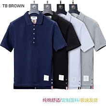 代購#ThomBrowne新品拼色翻領針織polo衫男女同款休閑時尚薄款短 歷史價格詳細信息