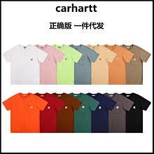 carhartt卡哈特瓜皮帽夏季個性無簷圓帽水手地主帽 歷史價格詳細信息