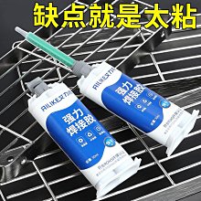 折扣多多強力黑色泡沫海綿雙面膠高粘度加厚墻上窗戶固定防水無痕緩沖墻貼 歷史價格詳細信息