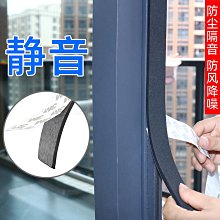 防水款斷橋鋁門指紋鎖平移門推拉門鋁合金門窄邊門電子智能密碼鎖 歷史價格詳細信息