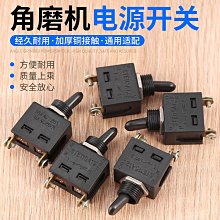 角磨機改裝開槽機 角磨機改裝頭 雙霧化加水 除塵改裝 角磨機改裝頭 雙片多片 角磨機多功能工具 裝修神器 歷史價格詳細信息