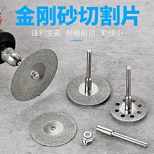 金輪玻璃門鎖長款抗剪U形門鎖雙開辦公室商鋪掛鎖防撬密碼門鎖-特價 歷史價格詳細信息