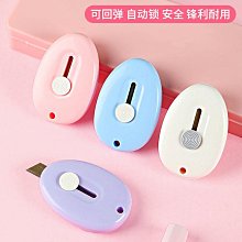 (快速出貨)元山開飲機YS-826DW 觸控式濾淨溫熱型開飲機 歷史價格詳細信息