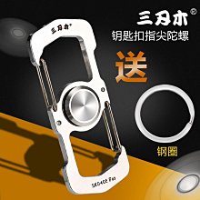 男士戶外系列 客訂可商務可休閒防水抗風春秋連帽長袖風衣F030519 歷史價格詳細信息