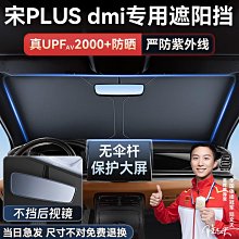 亞迪鐵獅牌石材瓷磚玻璃大理石噴砂雕刻保護膜9、13、15、19絲厚 歷史價格詳細信息