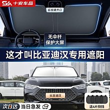 亞迪鐵獅牌石材瓷磚玻璃大理石噴砂雕刻保護膜9、13、15、19絲厚 歷史價格詳細信息