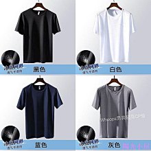 夏季 男生短袖上衣 排汗透氣 舒適 好穿 短t男【高品質冰絲】男士T恤緊身爆款少爺大肚子V領打底衫短袖 歷史價格詳細信息