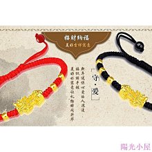 A46(維修零件 大同電鍋零件)《同原廠製造》大同電鍋 240度 溫度保險絲 組 歷史價格詳細信息