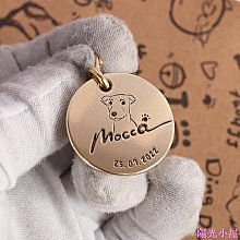 客製化狗項圈胸背帶套裝可調節狗狗頸圈大中小型犬通用防丟可刻字遛狗繩 歷史價格詳細信息