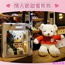 現貨 禮物 熊熊。復古日系可愛手工布書衣 手賬本A5A6手帳封套筆記可開發票 歷史價格詳細信息