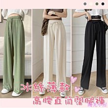 冰絲百搭瑜伽服短袖 運動速幹t恤 籃球訓練健身服男上衣 歷史價格詳細信息