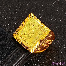 越南沙金戒指男士福發財龍字戒指霸氣開口轉運黃金色男款久不掉色 歷史價格詳細信息