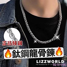 正品純鈦老花鏡男水晶石眼鏡女高清養目玻璃鏡片超輕大框品牌高檔 歷史價格詳細信息