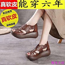 【熱賣現貨】穿了會帥 歐巴迷彩  輕量耐磨  迷彩工作褲 加大尺碼 休閒長褲 歷史價格詳細信息