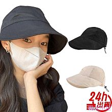 大帽檐防曬帽女夏出遊防紫外線太陽帽遮臉黑膠空頂草帽騎車遮陽帽  滿300發貨 歷史價格詳細信息