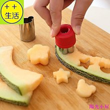 【雅雅百貨】卡通便當盒 泡麵碗 國小便當盒 幼稚園碗 卡比星304不鏽鋼泡麵碗帶蓋ins日系大容量可瀝水泡麵碗學生飯盒-滿299發貨~ 歷史價格詳細信息
