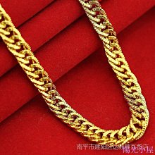 越南沙金項鍊 霸氣大金粗鏈子男 土豪金鍊條 仿真金項鍊 鍍金項鍊 龍骨鏈/米字鏈/麻花鏈/雙扣鏈 久不掉色 網紅大金鍊子 歷史價格詳細信息