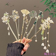 【雅雅百貨館】簡 304不鏽鋼碗 雙層防燙 湯碗 小份沙拉碗 米飯碗 拉麵碗 空氣飯碗 金色沙拉生菜碗 用湯碗 成人兒童-滿299發貨唷~ 歷史價格詳細信息