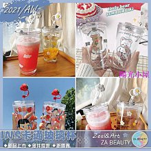 雲朵玻璃咖啡分享壺 附蓋 -600ML 咖啡壺 咖啡分享壺 分享壺 手沖咖啡 雲朵壺 玻璃壺 歷史價格詳細信息