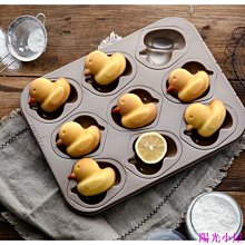 盤子(9)~早期~~大同~~直徑約20.5CM~~大同無霜冰箱 歷史價格詳細信息