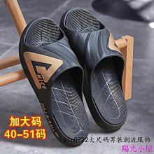 大尺碼軟底室內五指鞋防滑腳趾襪糠鞋瑜伽舞蹈赤足訓練鞋子 歷史價格詳細信息