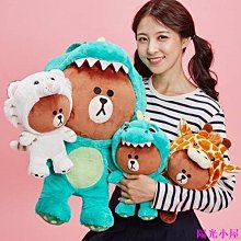 粉色大熊毛絨玩具公仔布娃娃特大號可愛玩偶大熊抱抱熊女生日 歷史價格詳細信息