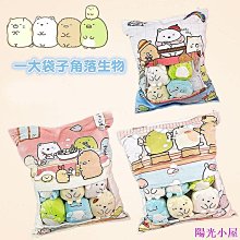 角落生物大娃娃 大抱枕 大玩偶 25英吋角落小夥伴 貓咪 小蜥蝪 恐龍 角落生物娃娃 玩偶 大型娃娃  抱枕 絨毛娃娃 歷史價格詳細信息