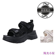 毛毛涼鞋 Wmns Calm Mule SE 女鞋 男鞋 米白 毛絨絨 穆勒涼鞋 FZ3118-100 歷史價格詳細信息