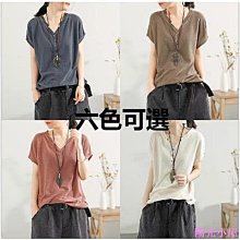 夏季冰絲短袖新款圓領薄款打底半袖寬松大碼體恤 歷史價格詳細信息