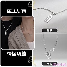 925純銀首飾飾品彩金排鑽極細戒指尾戒日韓清純氣質高級感銀飾品 歷史價格詳細信息